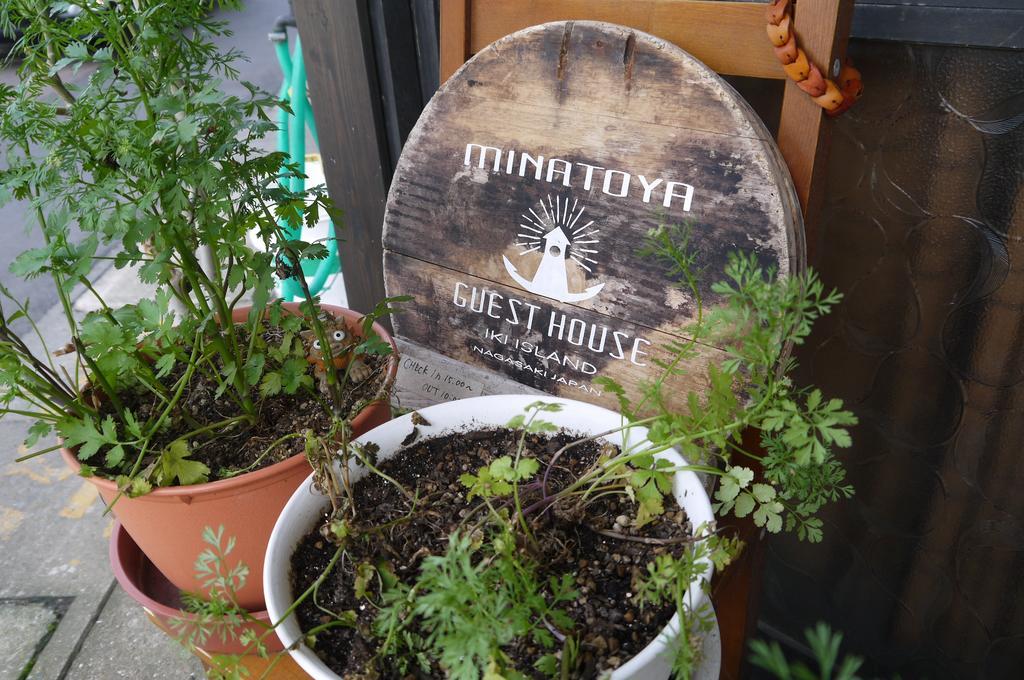 Minatoya Guesthouse Iki Zewnętrze zdjęcie