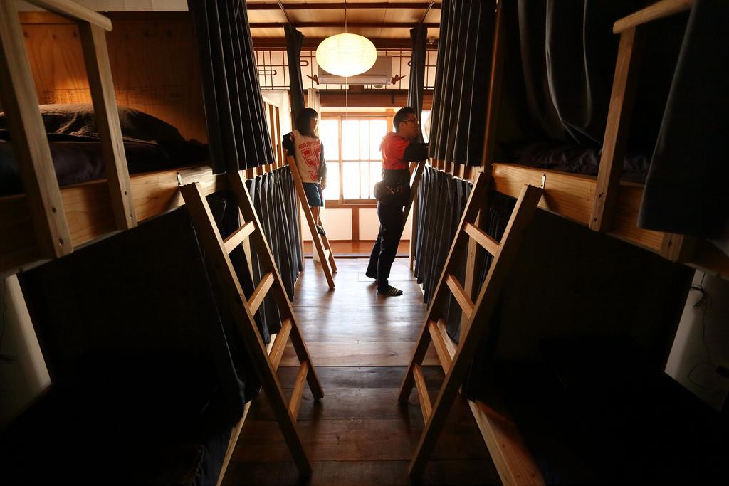 Minatoya Guesthouse Iki Pokój zdjęcie
